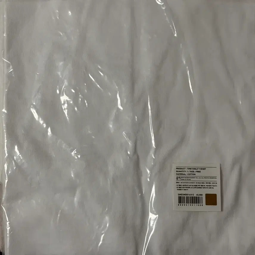 [BUNJANG] Mark NCT The Dreamy Puppet Timetable T-Shirt (Sealed) / (미개봉) 마크 더퍼프 타임테이블 티셔츠