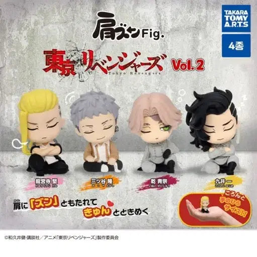 [BUNJANG] Tokyo Revengers Seishu Inui (Inupi) Shoulder Hug Figure / [도리벤/도쿄 리벤져스] 이누이 세이슈(이누피) 어깨쿵 피규어