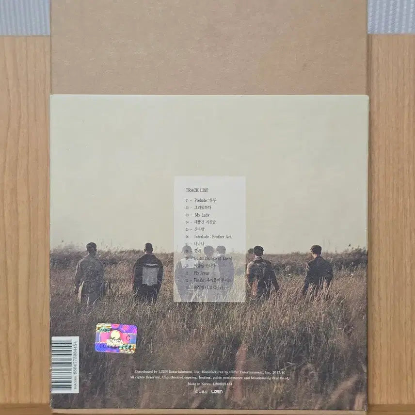 [BUNJANG] BTOB 2nd Album &