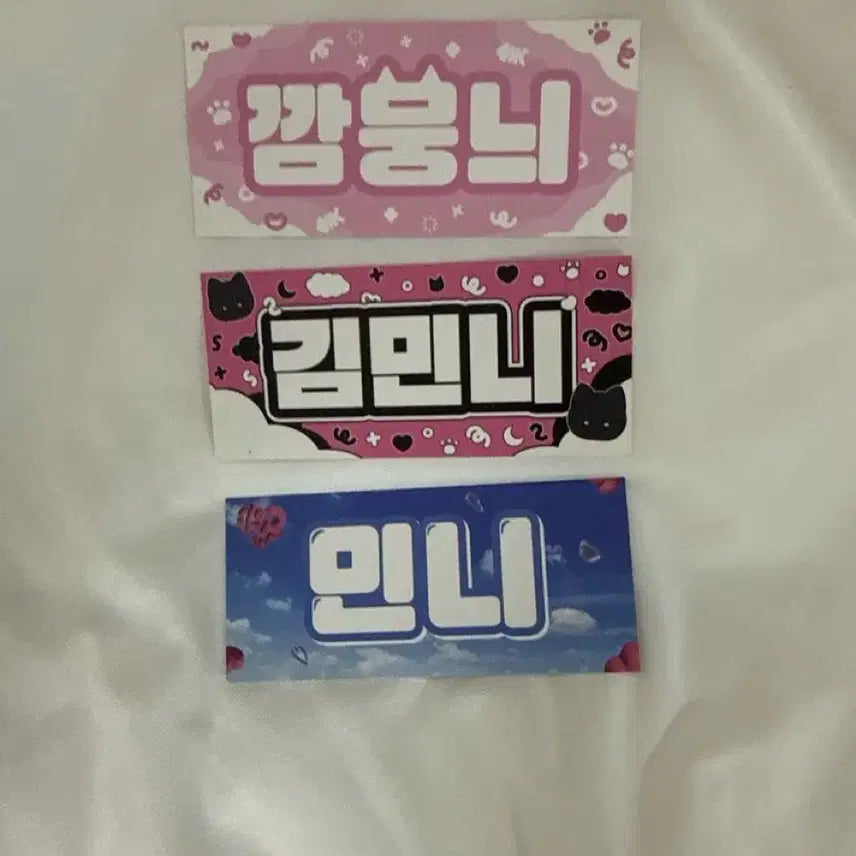 [BUNJANG] G)I-DLE Minnie Kkamuimnyi Doll (Official Goods + Unofficial Goods) / 가격내림, 원가 미만, 폭덤 (공굿+비공굿) 아이들 민니 깜뭉늬 인형
