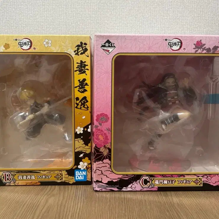 [BUNJANG] Demon Slayer: Kimetsu no Yaiba Ichiban Kuji Zenitsu &amp; Nezuko Figures Bundle Set (Unsealed) / (개봉품)귀멸의칼날 제일복권 B상 젠이츠, C상 네즈코 피규어 일괄 판매합니다!