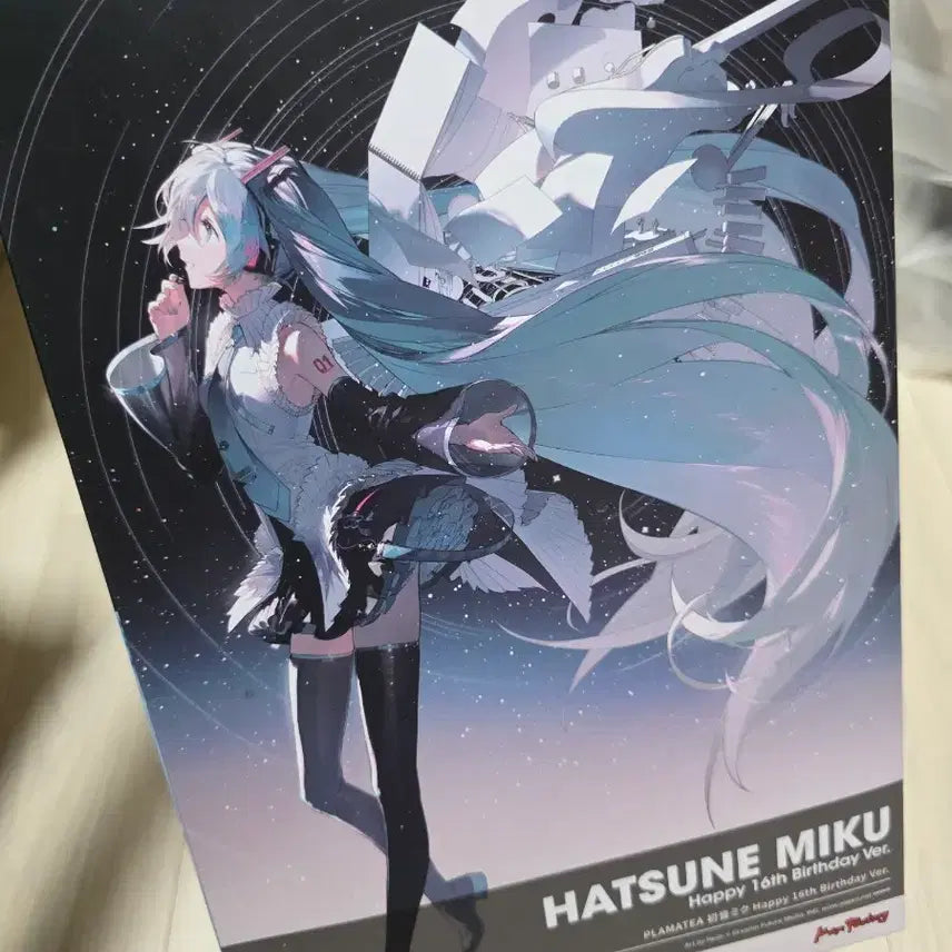 [BUNJANG] Max Factory Hatsune Miku 16th Birthday Ver. Limited Edition Model Kit Figure / 한정판 )  하츠네 미쿠 맥스팩토리 16주년 생일 ver 프라모델 피규어