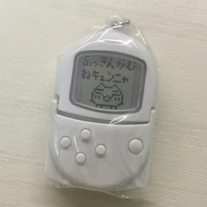 [BUNJANG] Dokodemo Issyo PocketStation Torro Miniature Keychain (Sealed) / 도코데모잇쇼 포켓스테이션 미개봉 토로 가챠 미니어쳐 키링