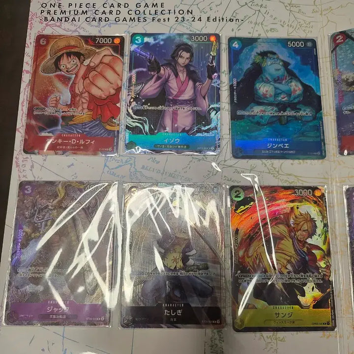 [BUNJANG] One Piece Card Game Premium Card Collection 23-24 Edition JP / 원피스 카드 일판  프리미엄 카드 컬렉션 23-24 에디션