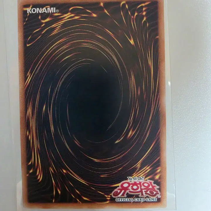 [BUNJANG] Yu-Gi-Oh! Malice in Underland Prismatic Secret Rare / 유희왕 맬리스인언더그라운드 Prismatic Secret Rare