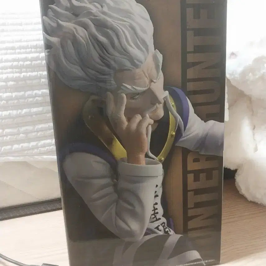 [BUNJANG] Hunter x Hunter Zeno Zoldyck Figure (Bandai Namco Masterize) / 헌터x헌터 제노 조르딕 피규어 미개봉