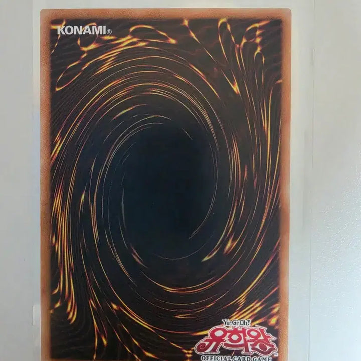 [BUNJANG] Yu-Gi-Oh! Melfi Pterapy Prismatic Secret Rare / 유희왕 메르피래비즈 Prismatic Secret Rare