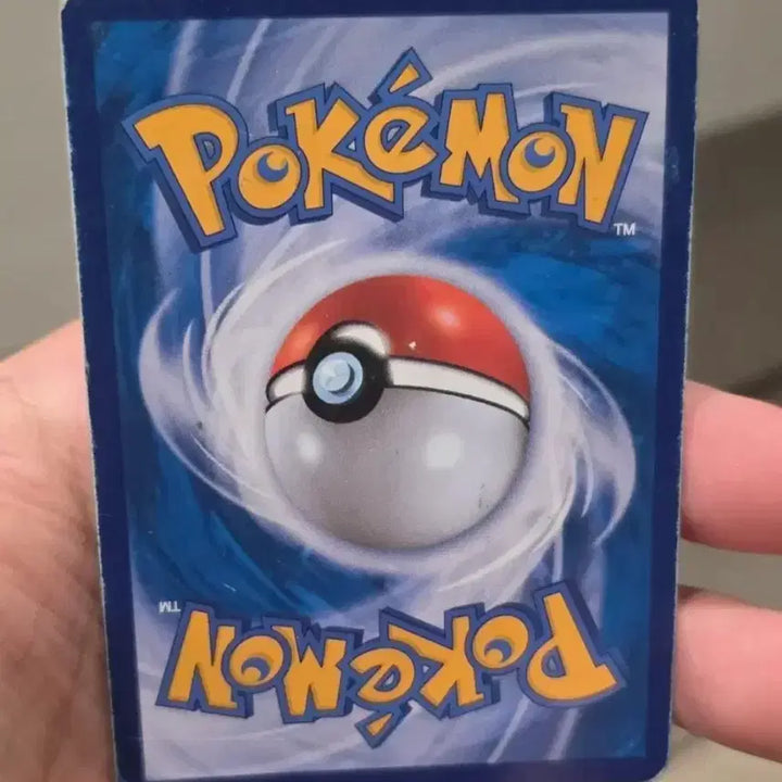 [BUNJANG] Pokemon Card Beat SR / 포켓몬카드 비트 SR
