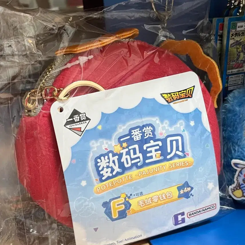 [BUNJANG] Digimon Potepote Kuji F Prize Coin Pouch Hansol / 디지몬 포테포테 쿠지 F상 동전지갑 한솔