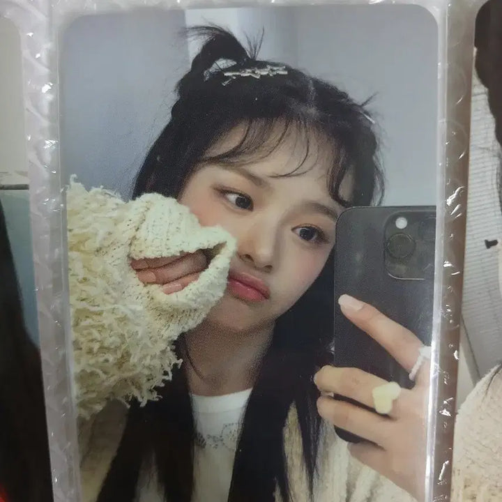 [BUNJANG] NewJeans Hanni Phoning Photocard / 뉴진스 포카 하니 팜하니