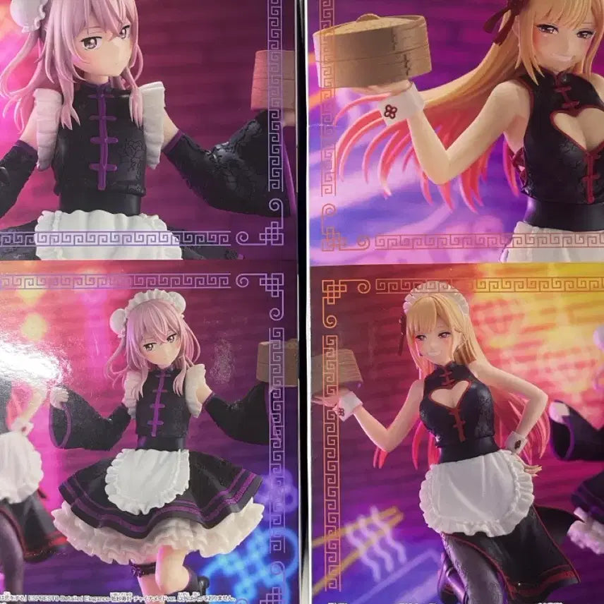 [BUNJANG] My Dress-Up Darling Marin Kitagawa Inui Sajuna China Maid Figure / 그비돌 키타가와 마린 이누이 사쥬나 차이나 메이드 피규어 양도