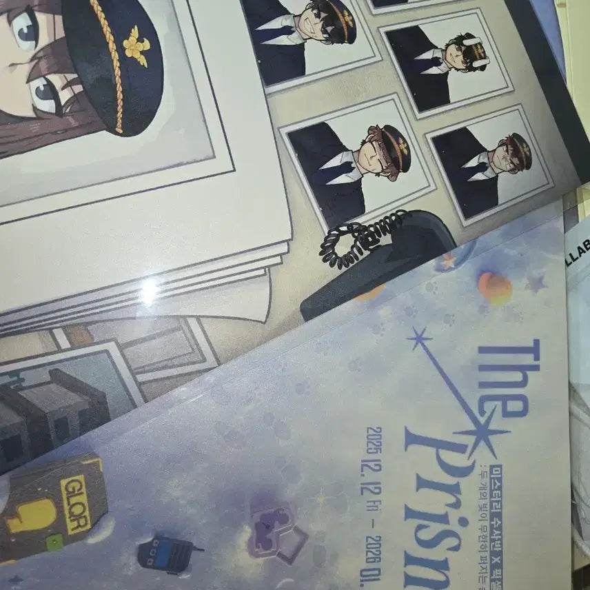 [BUNJANG] Pixelie Poster Bundle Set / 픽셀리 포스터 일괄
