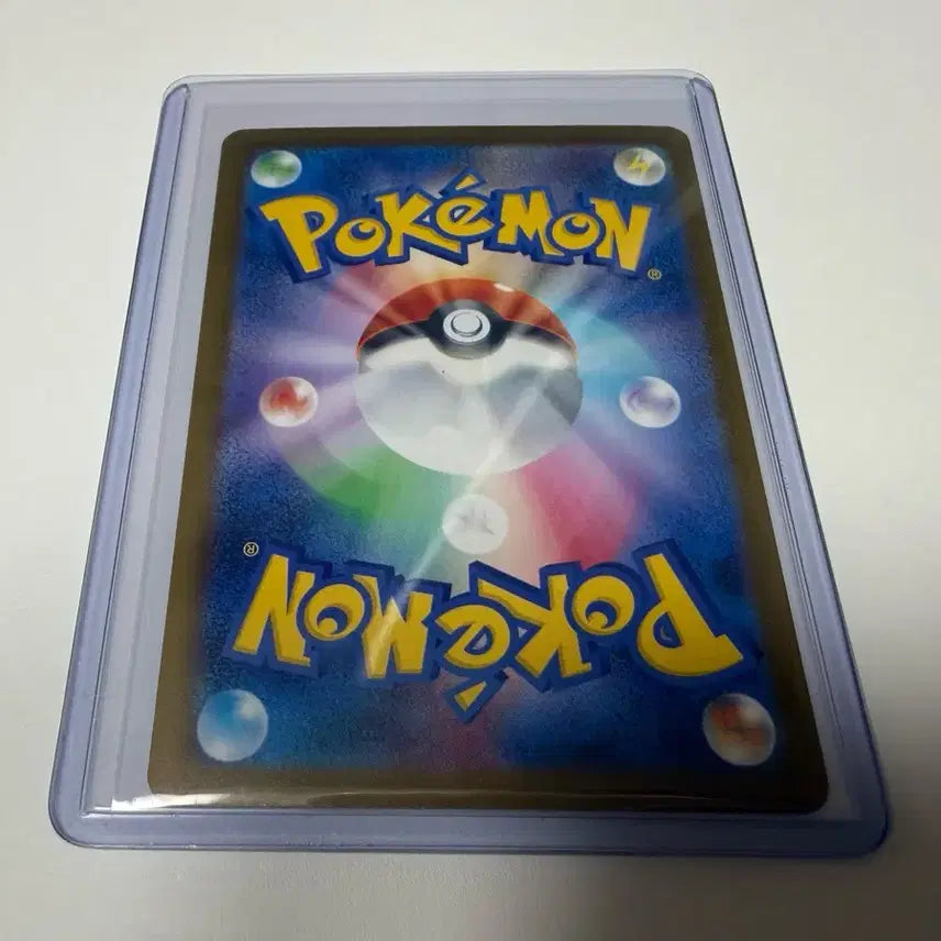 [BUNJANG] Pokemon Card Darkrai ex Abyss Eye SAR Japanese Version S-Class / 포켓몬카드 어비스아이 SAR 다크라이 EX S급 (일어판)