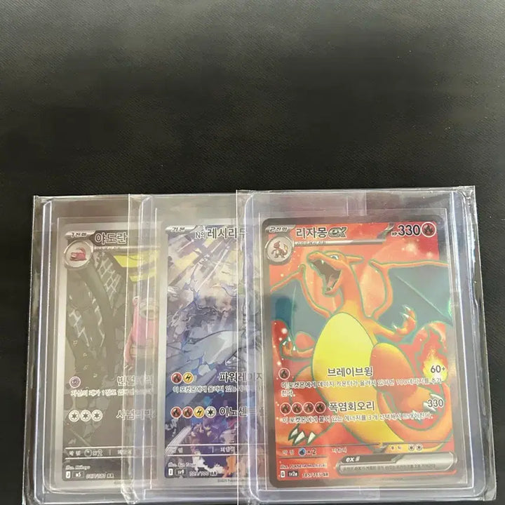 [BUNJANG] Pokemon Card Bundle / 포켓몬카드