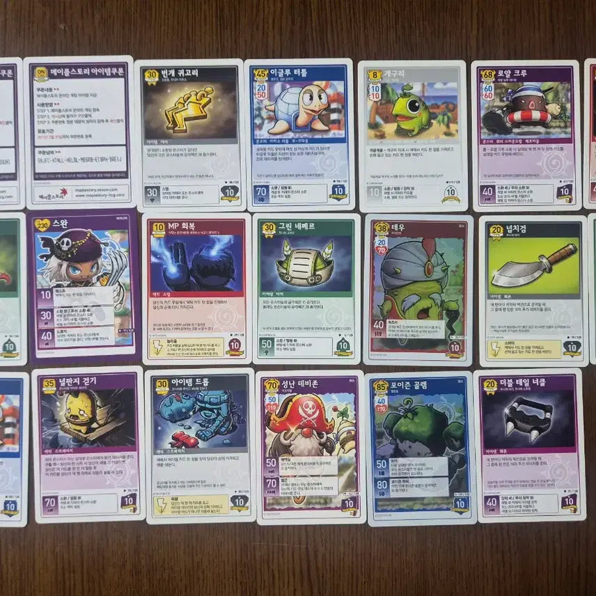 [BUNJANG] MapleStory Card / 메이플스토리 카드