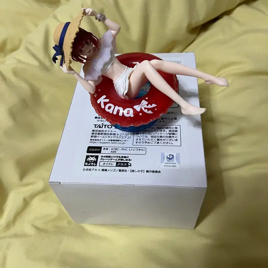 [BUNJANG] Taito Limited Aqua Float Arima Kana Figure / 최애의아이 아쿠아플로트 aqua float 타이토한정 아리마 카나 피규어
