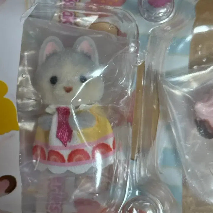 [BUNJANG] Sylvanian Families Blind Bag Baby Cake Party Husky / 실바니안 블라인드백 아기 케이크 파티 허스키