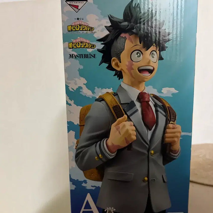 [BUNJANG] My Hero Academia Izuku Midoriya Ichiban Kuji A Prize Figure (Sealed) / (미개봉) 제일복권 나의히어로아카데미아 미도리야 a상 피규어