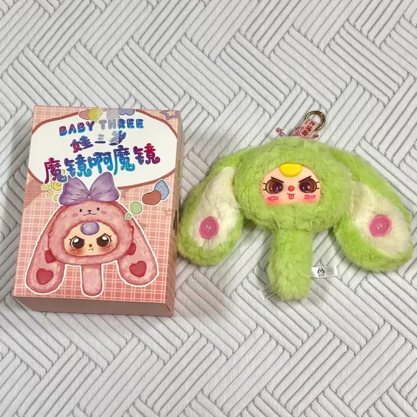 [BUNJANG] Beth Rabbit Mirror "Pretty Eyes" Charm / 베쓰 토끼거울 예쁜눈