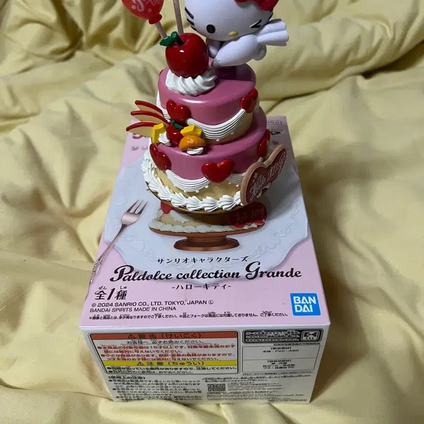 [BUNJANG] Hello Kitty 50th Anniversary Paldolce Collection Grande Cake Figure / 헬로키티 50주년 팔돌체 컬렉션 그란데 케이크 피규어