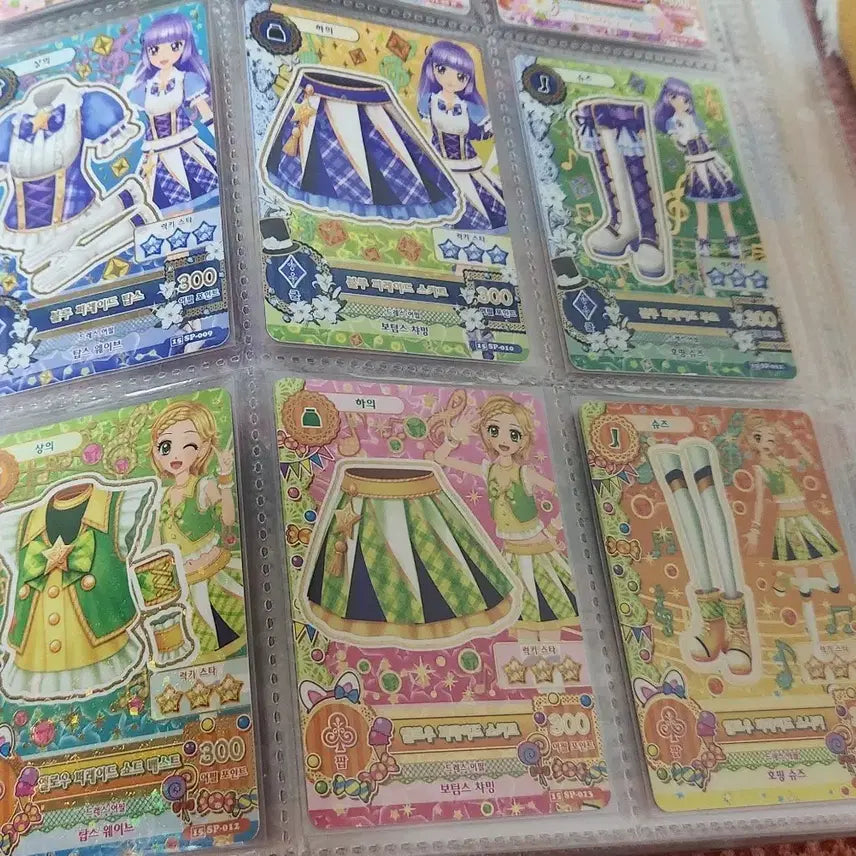 [BUNJANG] Aikatsu School Look Starpara Event Limited Edition Card / 아이카츠 스쿨룩 스타파라 특전 양도