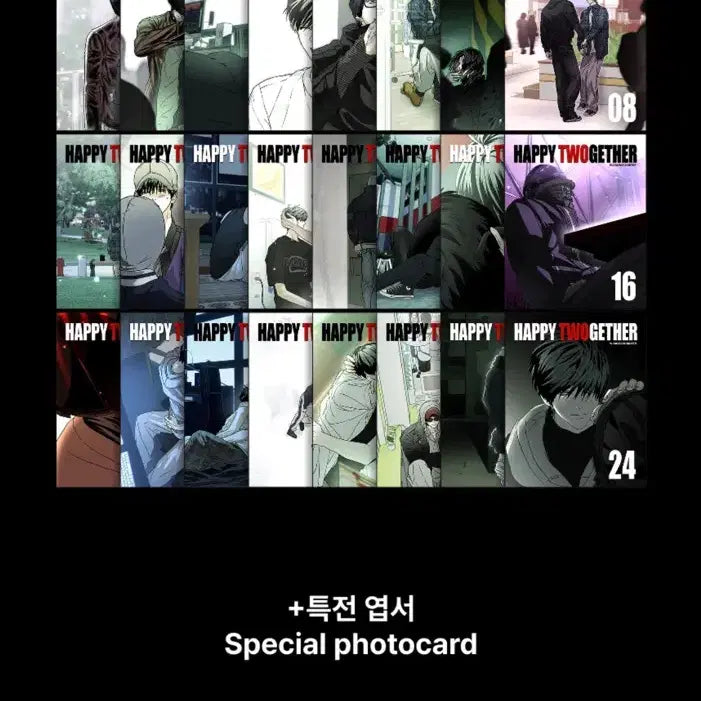 [BUNJANG] Happy Together Part 1 Archive Book Calendar / 원가 이하 | 해피투게더 1부 아카이브 북 달력 햎투 해투 마플샵