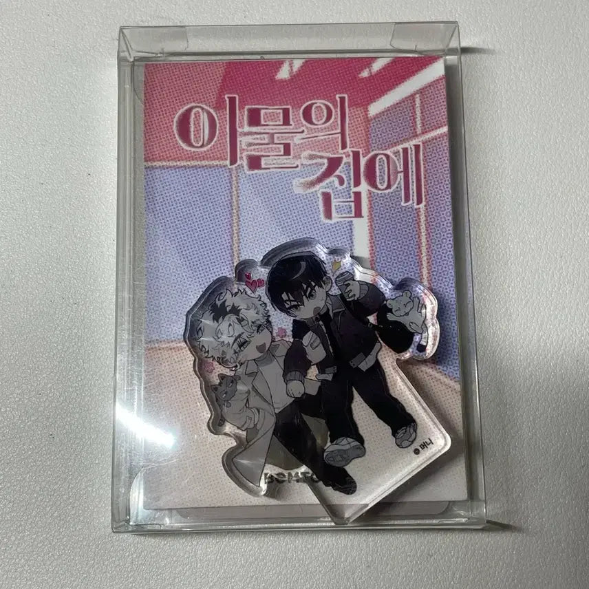 [BUNJANG] Bomtoon Acrylic Block - Is It Weird? / 이물의 집에 아크릴 블록 봄툰