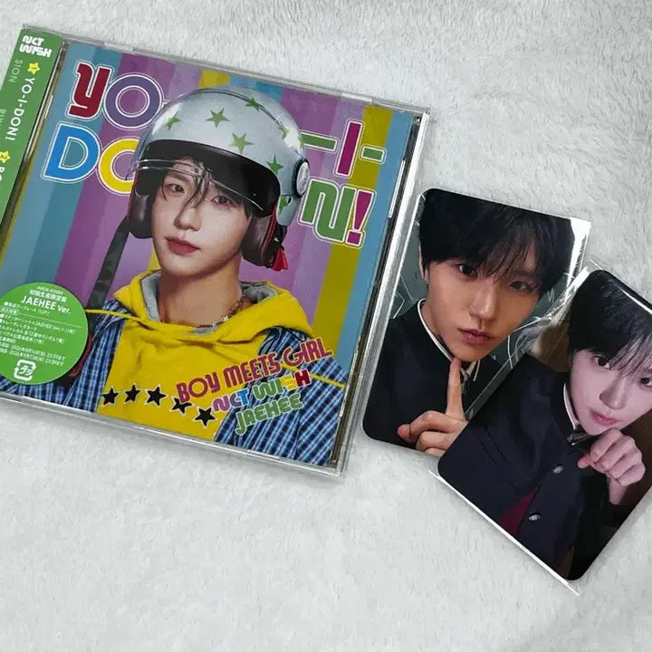 [BUNJANG] NCT WISH YOSHI DONDO BOMIGIRL Jaehee Sealed Japanese Album Mumoshop POB Photocard / 엔시티 위시 요이돈 보밋걸 재희 개봉 일본 앨범 무모샵 특전 포카 포토카드
