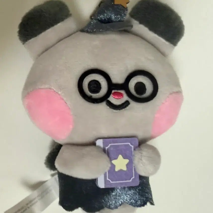 [BUNJANG] ATEEZ Seonghwa MightyZ Ddungy Dolla Star Plush Keychain / 에이티즈 성화 마이티즈 떵요 인형 키링 애니티즈 떵별이