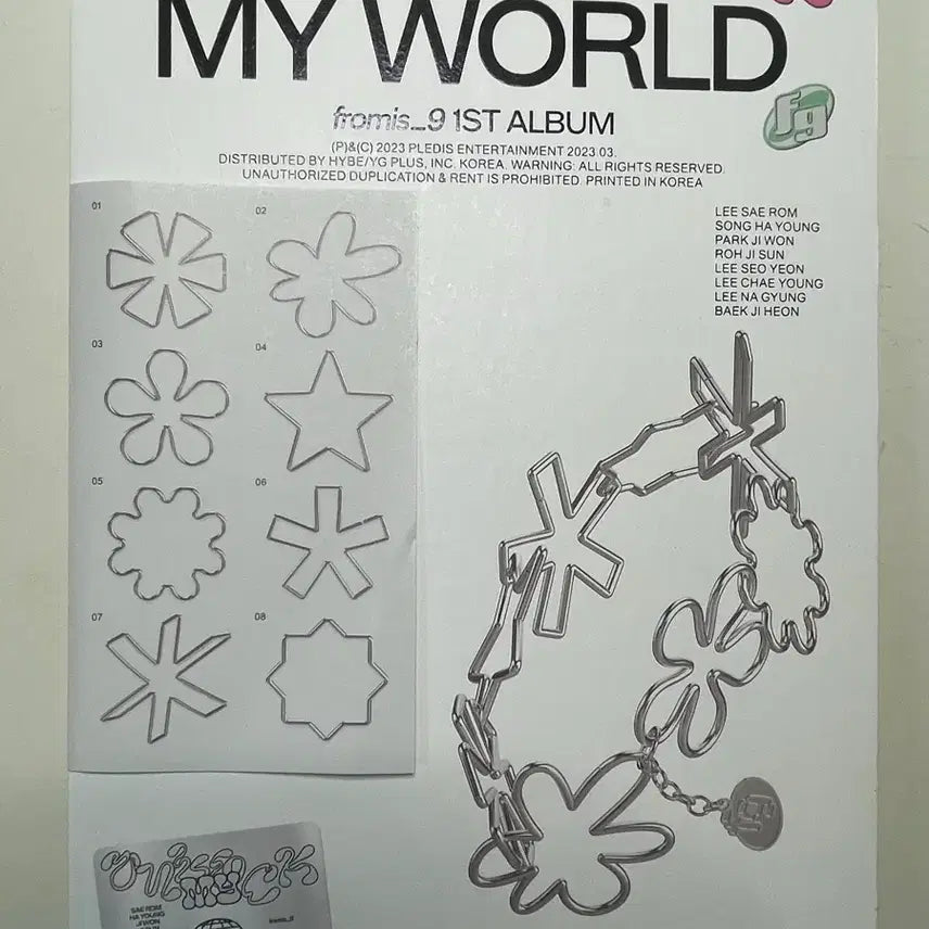 [BUNJANG] fromis_9 Unlock My World (1st Album) imagine Version / 프로미스나인 앨범 (fromis_9) - Unlock My World (1st ALBUM) imagine 버전 판매
