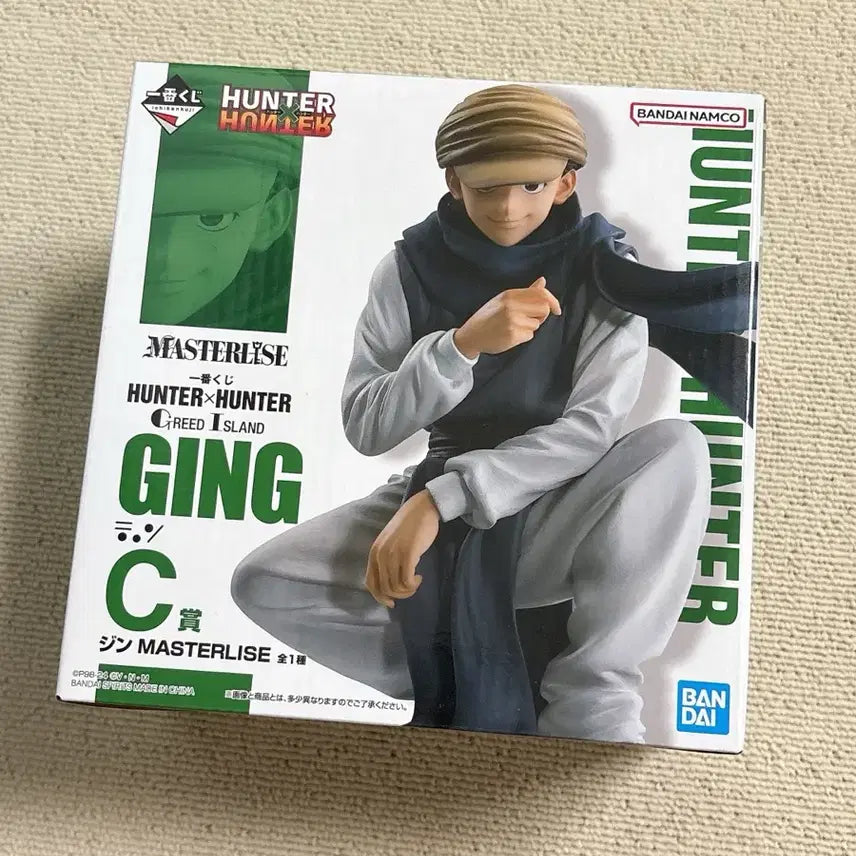 [BUNJANG] Hunter x Hunter Ichiban Kuji Jin Freecss C Prize Figure / 미개봉 헌터헌터 이치방쿠지 제일복권 진 프릭스 c상 피규어 헌터x헌터 그리드 아일랜드