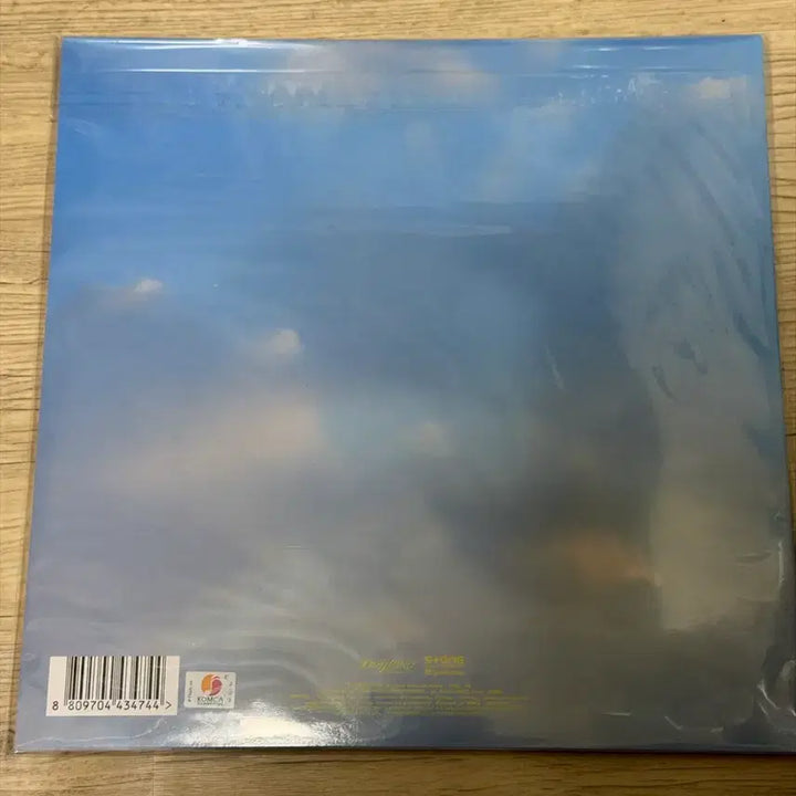 [BUNJANG] YUMDDA Salamosyeo 4 LP Black Edition / 염따 살아숨셔4 LP 블랙반