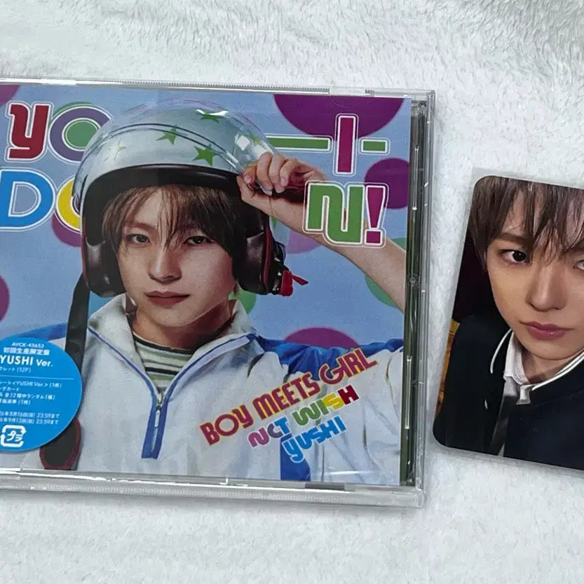 [BUNJANG] NCT WISH YOSHI &