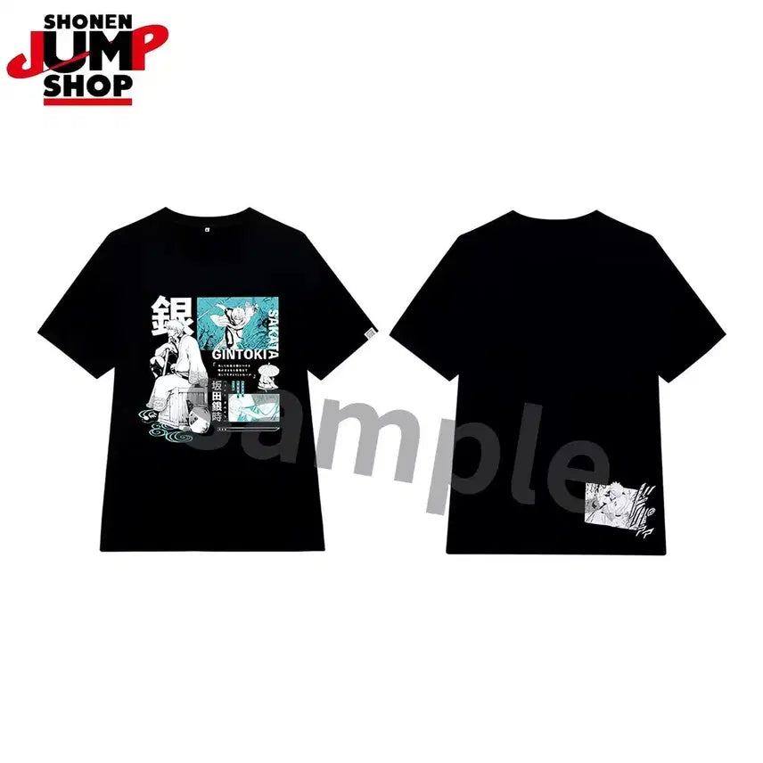 [BUNJANG] Gintama Gintoki Jump Shop T-Shirt (M) / 은혼 긴토키 중프샵 티셔츠 M