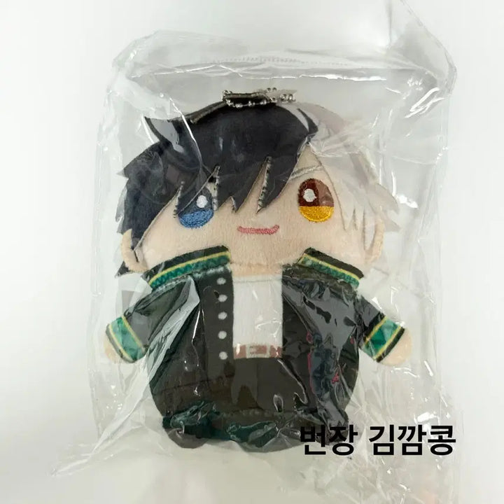 [BUNJANG] Wind Breaker Sakura Haruka MameMeyto Mascot Plush (Unsealed) / [개봉] 윈브레 사쿠라 마메메이토 마스코트 누이