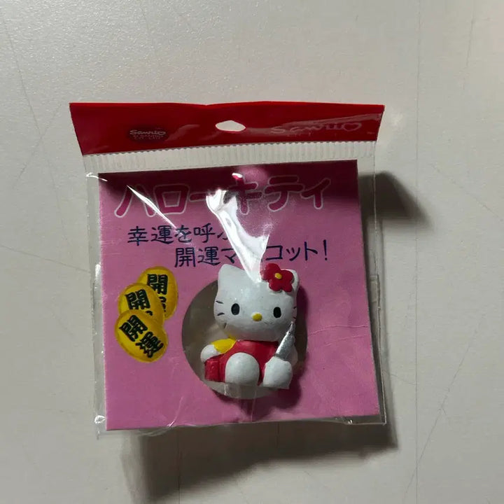 [BUNJANG] Sanrio Hello Kitty Lucky Charm Figure (Vintage) / 고전 산리오 헬로키티 행운부적 피규어