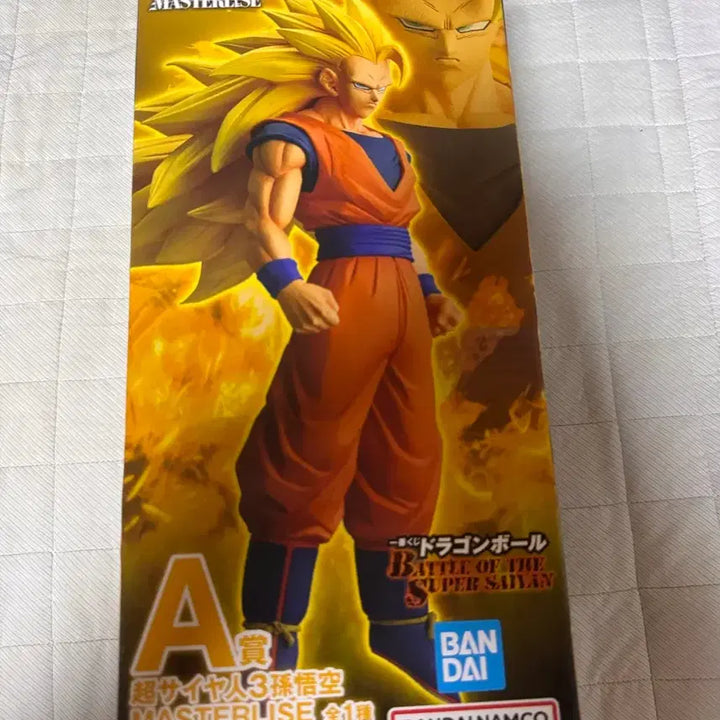 [BUNJANG] Dragon Ball Ichiban Kuji Master Stars Piece Super Saiyan 3 Goku Figure (Sealed) / 드래곤볼 이치방쿠지 초3 판매합니다 (미개봉)