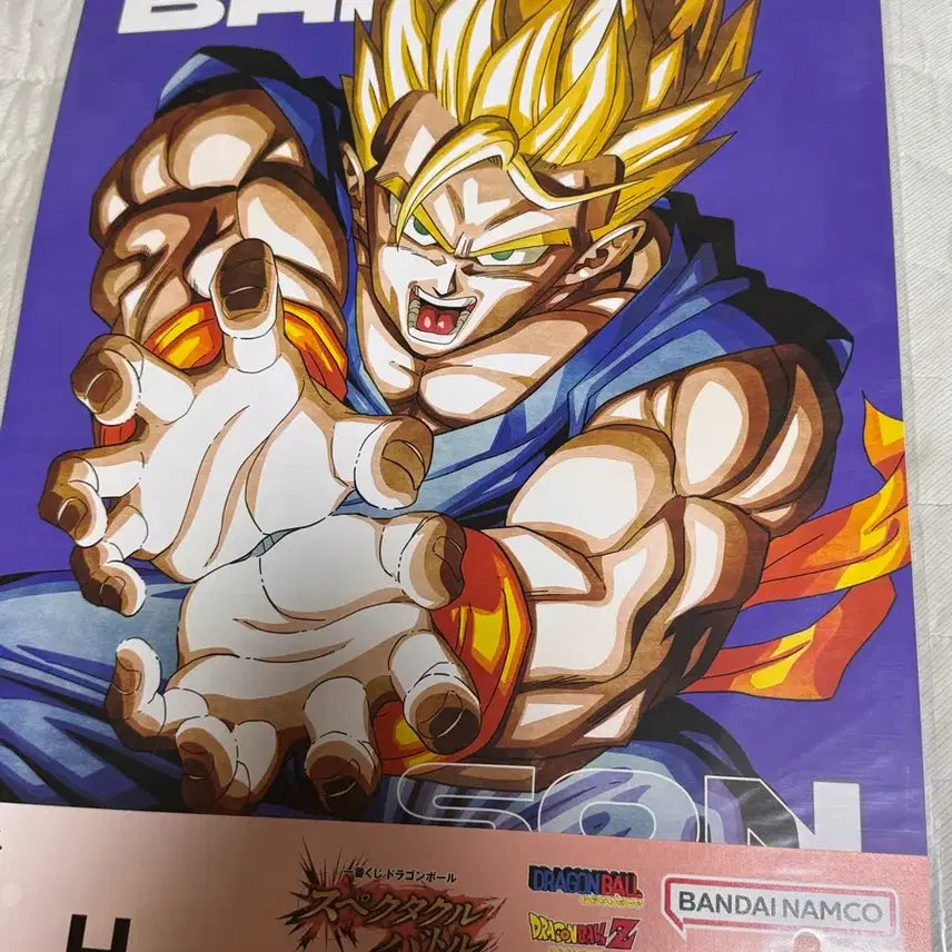 [BUNJANG] Dragon Ball Ichiban Kuji Master Stars Piece Super Saiyan 3 Goku Figure (Sealed) / 드래곤볼 이치방쿠지 초3 판매합니다 (미개봉)