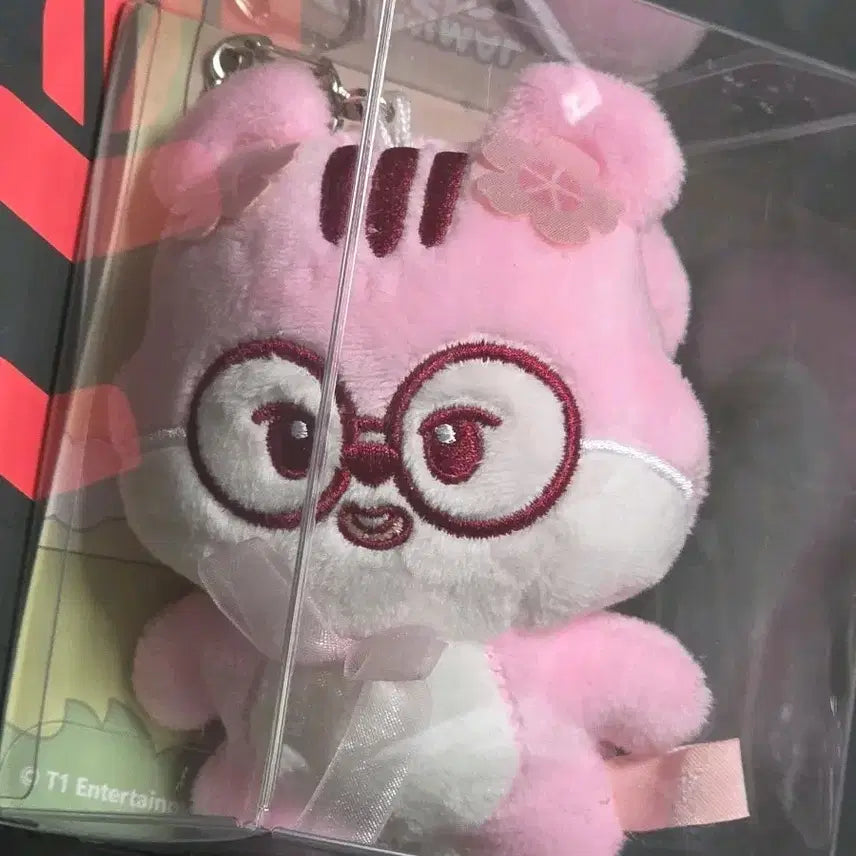 [BUNJANG] T1 Animal Friends Blossom Edition Doran Doll Keychain / 티원 애니멀프렌즈 블러썸 에디션 도란 인형 키링