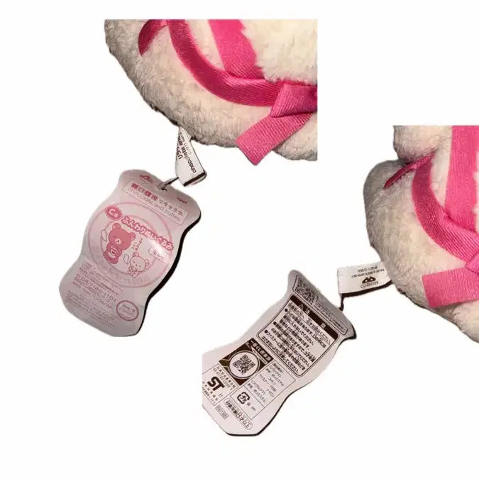 [BUNJANG] Rilakkuma 2011 Kuji C Prize Apron Plush Doll / (급처) 고전 2011 쿠지상 코리락쿠마 앞치마 인형