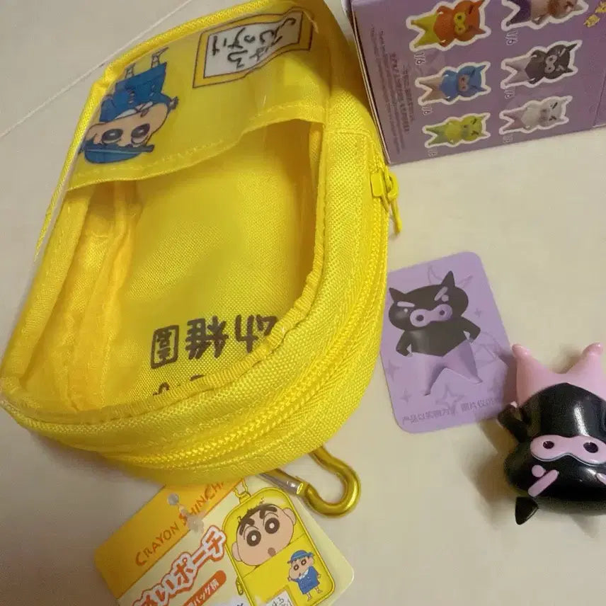 [BUNJANG] Crayon Shin-chan Kindergarten Pouch &amp; Buriburi Figure Mini Bundle Set / 짱구 유치원 파우치 부리부리 피규어 미니 일괄