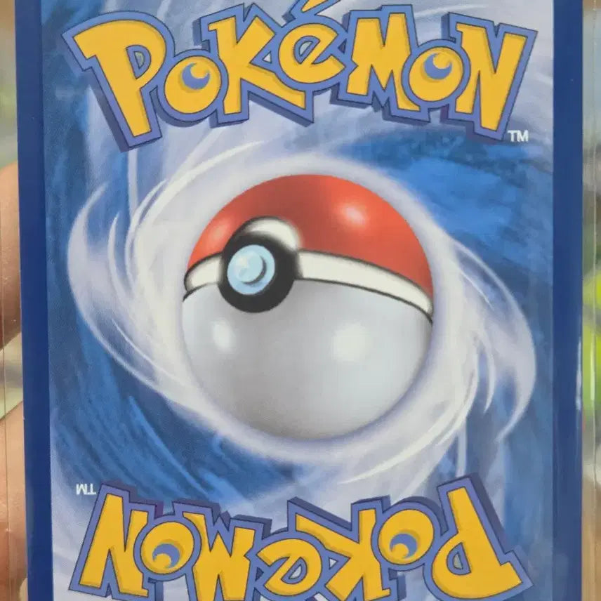 [BUNJANG] Pokemon Card Dedenne AR / 포켓몬카드 데덴네 AR