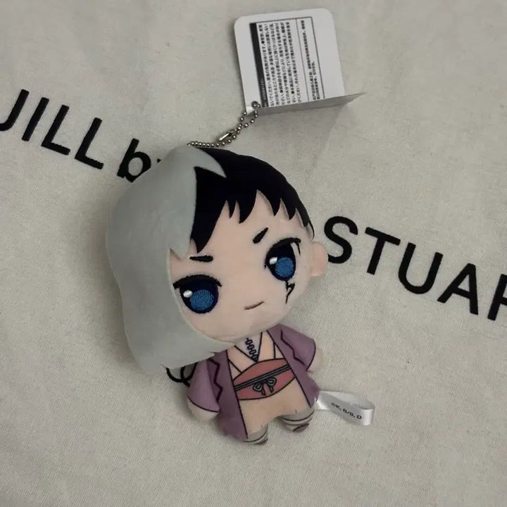 [BUNJANG] Dr. Stone Gen Fushiguro Plush / 닥터스톤 Dr.stone 겐 푸치슈 누이 굿즈