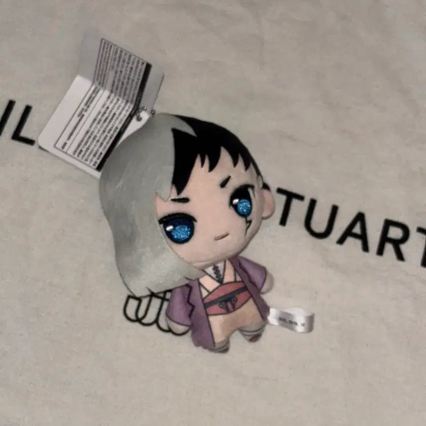 [BUNJANG] Dr. Stone Gen Fushiguro Plush / 닥터스톤 Dr.stone 겐 푸치슈 누이 굿즈