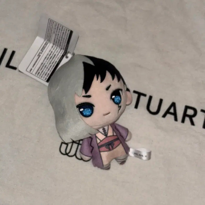 [BUNJANG] Dr. Stone Gen Fushiguro Plush / 닥터스톤 Dr.stone 겐 푸치슈 누이 굿즈