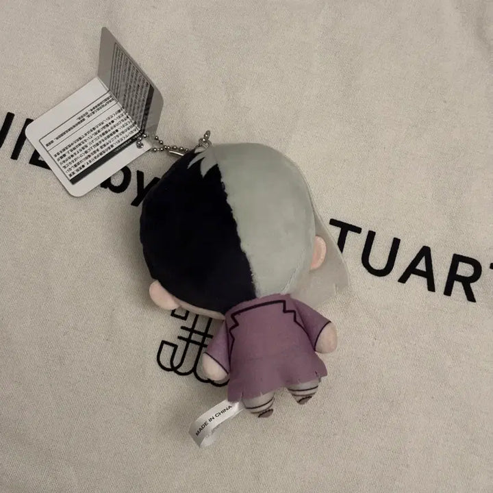 [BUNJANG] Dr. Stone Gen Fushiguro Plush / 닥터스톤 Dr.stone 겐 푸치슈 누이 굿즈