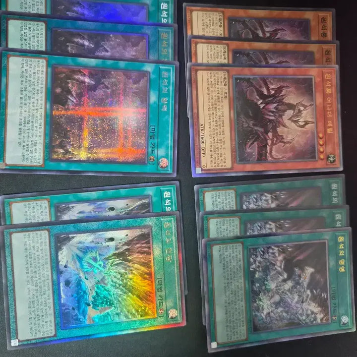 [BUNJANG] Yu-Gi-Oh! Raw Stone Source Cards / 유희왕 원석 소스 팝니다