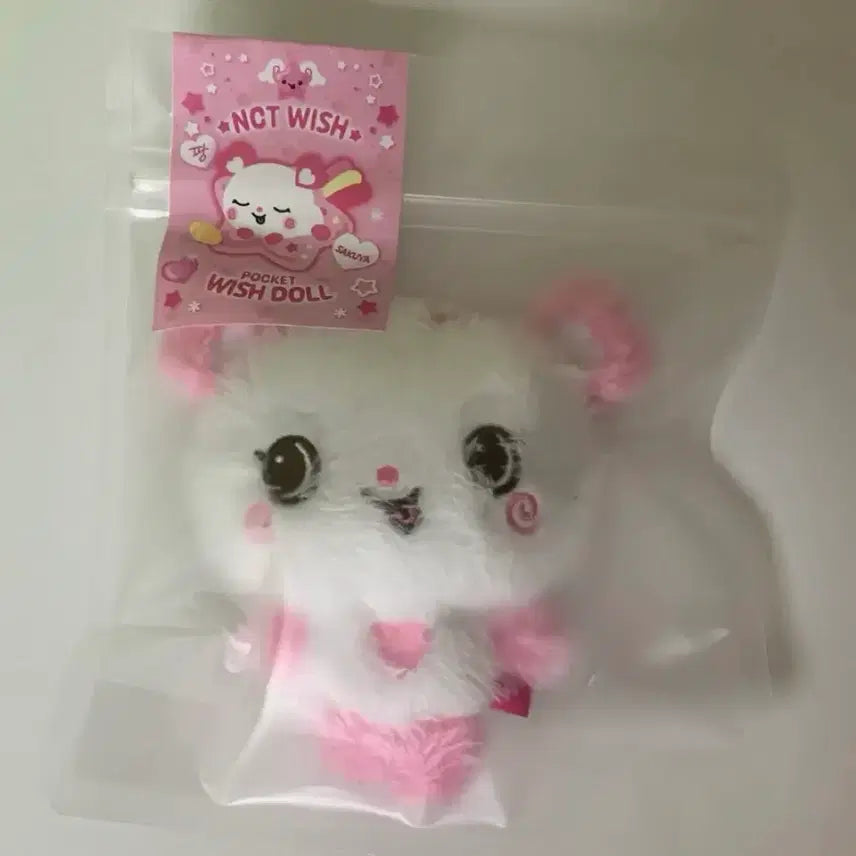 [BUNJANG] NCT WISH Pocket Wish Doll Pang / 엔시티위시 포켓위시돌 팡