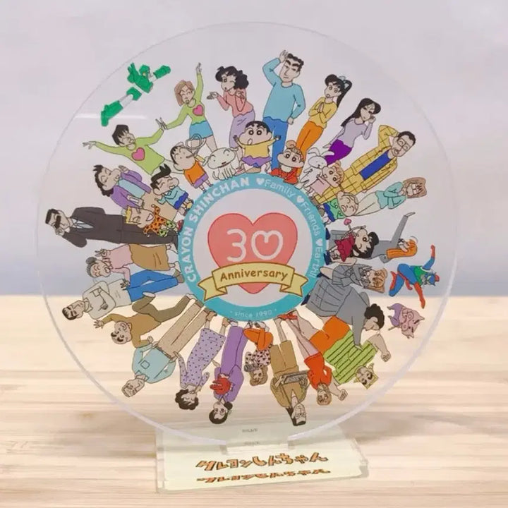 [BUNJANG] Crayon Shin-chan 30th Anniversary Earth Acrylic Stand / 짱구 30주년 지구 아크릴 스탠드