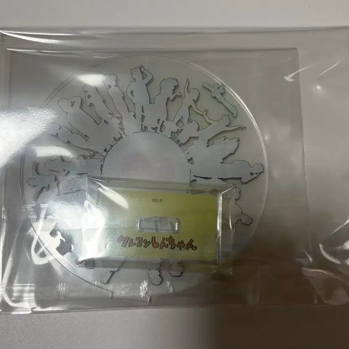 [BUNJANG] Crayon Shin-chan 30th Anniversary Earth Acrylic Stand / 짱구 30주년 지구 아크릴 스탠드